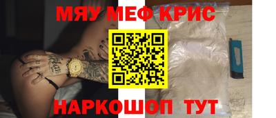 гашик Краснознаменск