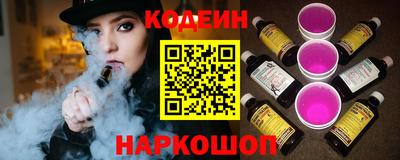 скорость mdpv Краснодар