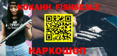 скорость mdpv Краснодар