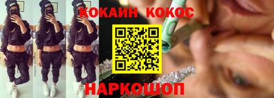 скорость mdpv Краснодар