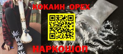 скорость mdpv Краснодар