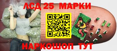 скорость mdpv Краснодар