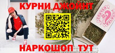 скорость mdpv Краснодар