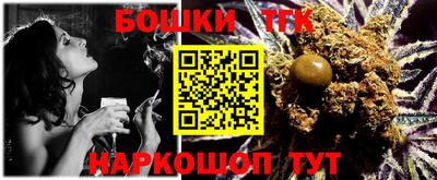 скорость mdpv Краснодар