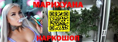 гашик Краснознаменск