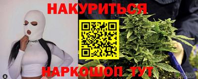 гашик Краснознаменск
