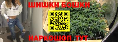 скорость mdpv Краснодар