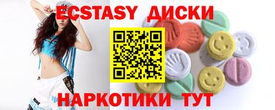 гашик Краснознаменск