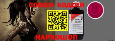 скорость mdpv Краснодар