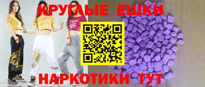 скорость mdpv Краснодар