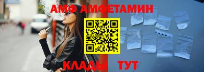 гашик Краснознаменск