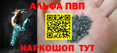 скорость mdpv Краснодар