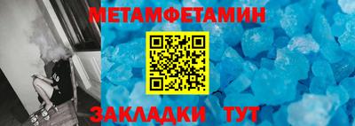 гашик Краснознаменск