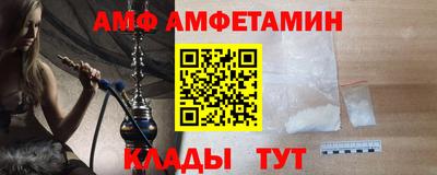 гашик Краснознаменск