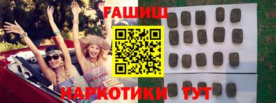 скорость mdpv Краснодар