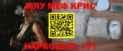 гашик Краснознаменск